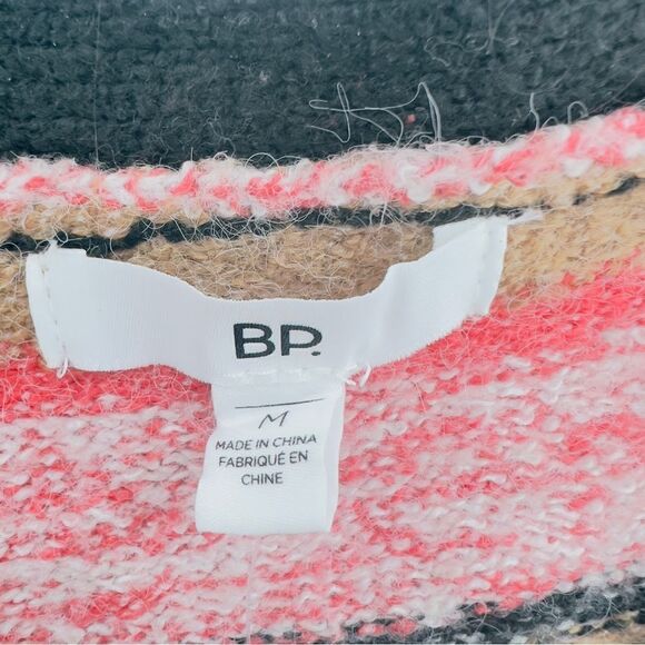 Bp cardigan  - Picture 7 of 7